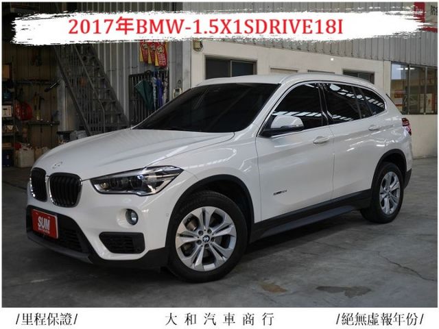 中部車保證實跑九萬三千公里有認證車況佳/歡迎來電預約賞車  第1張相片