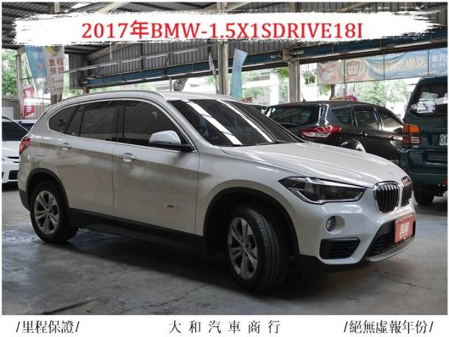 中部車保證實跑九萬三千公里有認證車況佳/歡迎來電預約賞車  第2張相片