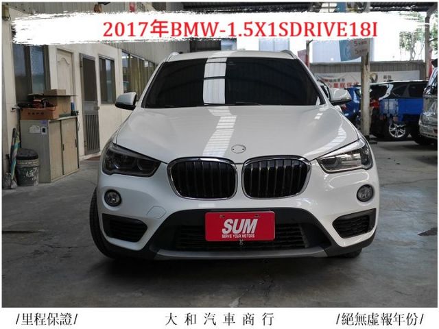 中部車保證實跑九萬三千公里有認證車況佳/歡迎來電預約賞車  第3張相片