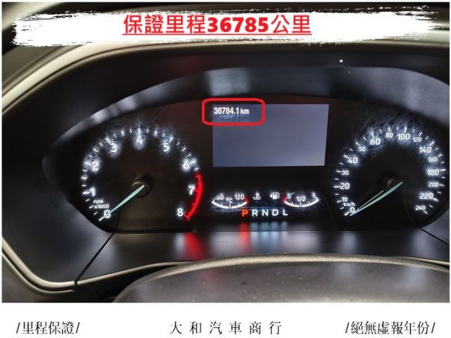 實跑三萬六千公里認證車原鈑件/ACC/AEB/定速/防滑/倒車影像/盲點/免鑰匙啟動車門鎖/歡迎來電預約賞車  第8張相片
