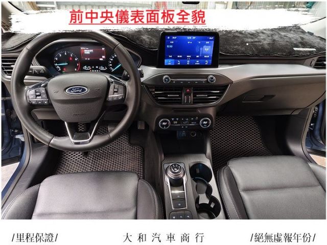 實跑三萬六千公里認證車原鈑件/ACC/AEB/定速/防滑/倒車影像/盲點/免鑰匙啟動車門鎖/歡迎來電預約賞車  第10張相片