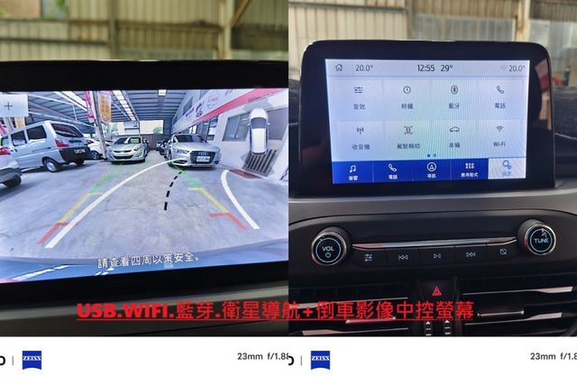 實跑三萬六千公里認證車原鈑件/ACC/AEB/定速/防滑/倒車影像/盲點/免鑰匙啟動車門鎖/歡迎來電預約賞車  第12張相片