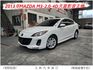 保證實跑十萬七千公里車況佳認證車/衛星導航+倒車影像安卓主機/歡迎來電預約賞車  第1張縮圖