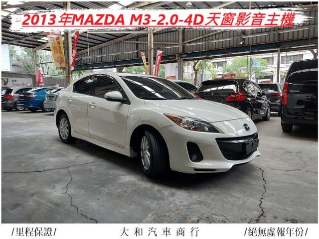 保證實跑十萬七千公里車況佳認證車/衛星導航+倒車影像安卓主機/歡迎來電預約賞車  第2張相片