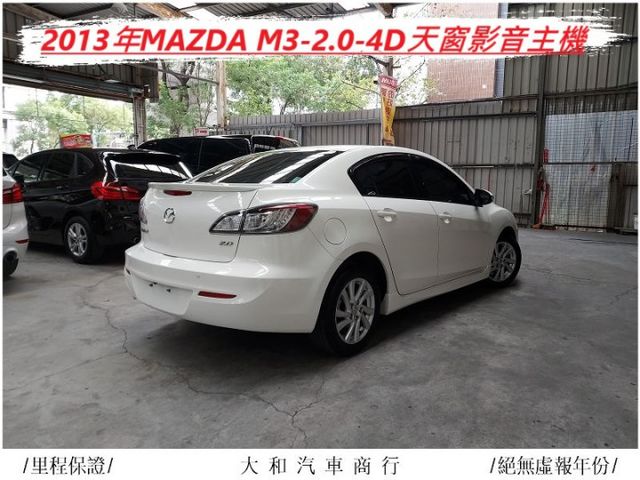 保證實跑十萬七千公里車況佳認證車/衛星導航+倒車影像安卓主機/歡迎來電預約賞車  第4張相片