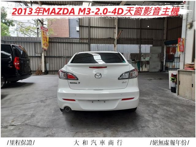 保證實跑十萬七千公里車況佳認證車/衛星導航+倒車影像安卓主機/歡迎來電預約賞車  第6張相片