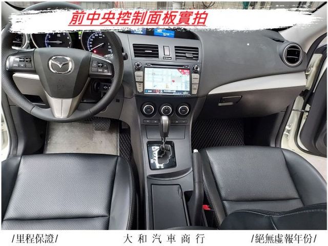 保證實跑十萬七千公里車況佳認證車/衛星導航+倒車影像安卓主機/歡迎來電預約賞車  第9張相片