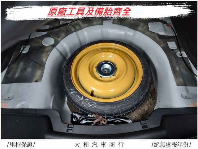 保證實跑十萬七千公里車況佳認證車/衛星導航+倒車影像安卓主機/歡迎來電預約賞車  第16張相片