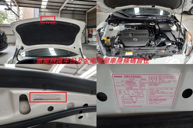 保證實跑十萬七千公里車況佳認證車/衛星導航+倒車影像安卓主機/歡迎來電預約賞車  第18張相片