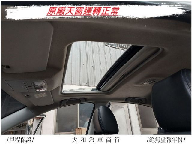 保證實跑十萬七千公里車況佳認證車/衛星導航+倒車影像安卓主機/歡迎來電預約賞車  第19張相片