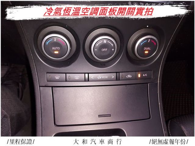 保證實跑十萬七千公里車況佳認證車/衛星導航+倒車影像安卓主機/歡迎來電預約賞車  第20張相片