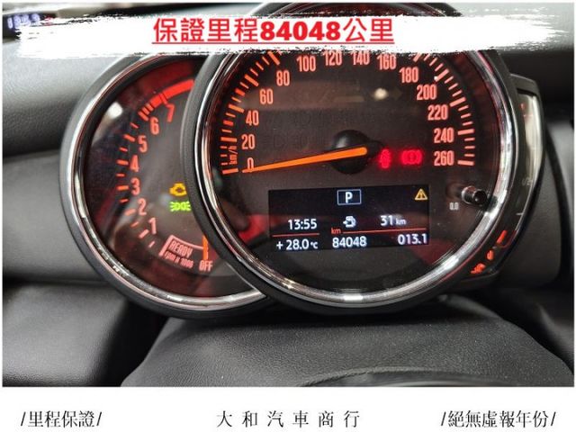 保證實跑八萬公里小改款5-DOORS1.5-NEW ONE19年型式/歡迎來電預約賞車  第8張相片