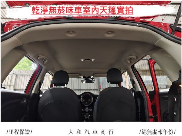 保證實跑八萬公里小改款5-DOORS1.5-NEW ONE19年型式/歡迎來電預約賞車  第17張相片