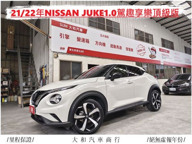 中部車 只跑三萬五千公里駕趣享樂版/頂規BOSE音響/盲點/AEB/HUD/換檔撥片/環景+倒車影像/歡迎來電預約賞車  第1張相片