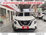 中部車 只跑三萬五千公里駕趣享樂版/頂規BOSE音響/盲點/AEB/HUD/換檔撥片/環景+倒車影像/歡迎來電預約賞車  第2張縮圖