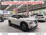 中部車 只跑三萬五千公里駕趣享樂版/頂規BOSE音響/盲點/AEB/HUD/換檔撥片/環景+倒車影像/歡迎來電預約賞車  第3張縮圖