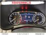 中部車 只跑三萬五千公里駕趣享樂版/頂規BOSE音響/盲點/AEB/HUD/換檔撥片/環景+倒車影像/歡迎來電預約賞車  第8張縮圖