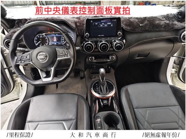 中部車 只跑三萬五千公里駕趣享樂版/頂規BOSE音響/盲點/AEB/HUD/換檔撥片/環景+倒車影像/歡迎來電預約賞車  第11張相片