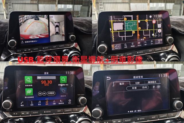 中部車 只跑三萬五千公里駕趣享樂版/頂規BOSE音響/盲點/AEB/HUD/換檔撥片/環景+倒車影像/歡迎來電預約賞車  第13張相片