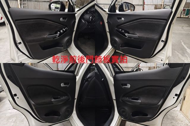 中部車 只跑三萬五千公里駕趣享樂版/頂規BOSE音響/盲點/AEB/HUD/換檔撥片/環景+倒車影像/歡迎來電預約賞車  第15張相片