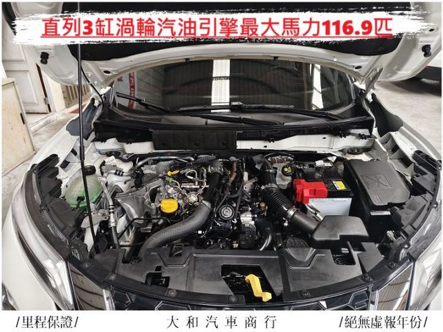 中部車 只跑三萬五千公里駕趣享樂版/頂規BOSE音響/盲點/AEB/HUD/換檔撥片/環景+倒車影像/歡迎來電預約賞車  第17張相片