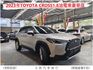 保證實跑三萬多公里認證車原鈑件油電車省油/ACC/AEB/摸門解鎖/倒車影像/歡迎來電預約賞車  第3張縮圖