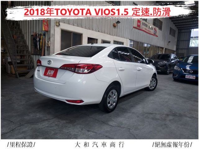 市區最佳代步車首選好保養有認證/ABS/SRS*2/定速/防滑/歡迎來電預約賞車  第4張相片