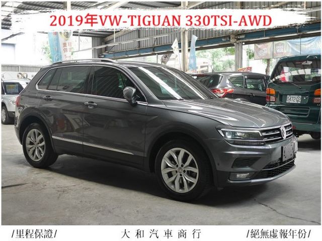 中部車TIGUAN330TSI./摸門/自動停車系統/環景+倒車影像系統/電尾門/歡迎來電預約賞車  第2張相片