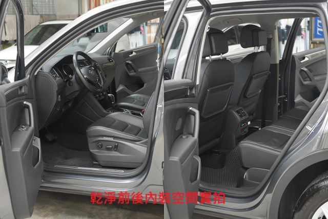 中部車TIGUAN330TSI./摸門/自動停車系統/環景+倒車影像系統/電尾門/歡迎來電預約賞車  第9張相片