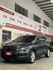 正2018 Skoda Karoq 1.5 TSI 尊榮版 新車125.9萬 整車原鈑件 ACC跟車系統 安全操控性佳  第1張縮圖
