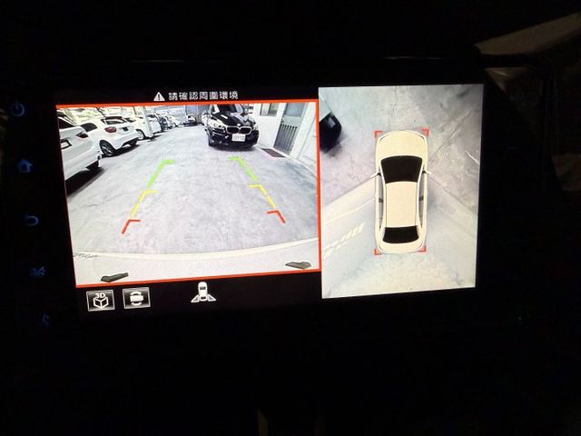 最新價格ALTIS Hybrid 尊爵版 ACC跟車/原廠保養紀錄/整車原鈑件認證車  第18張相片