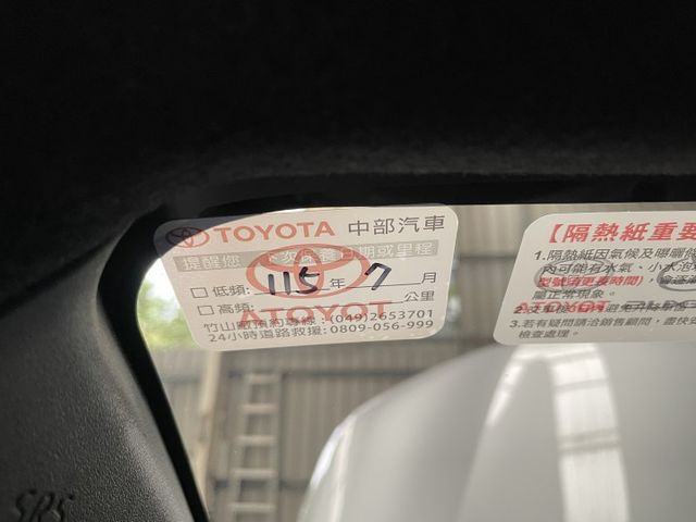 中部一手車 只跑7千多公里 里程保證 整車原鈑件 第三方YES認證車 原廠四年12萬公里保固中  第10張相片