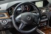 2014 E400 Elegance  第8張縮圖