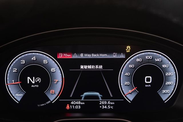 2021 Q5 45TFSI 超低里程  第7張相片