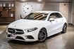 2021 Benz A180 原廠保固中  第1張縮圖