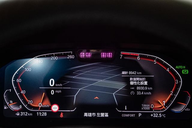 330i M-Sport 原廠保固中  第7張相片