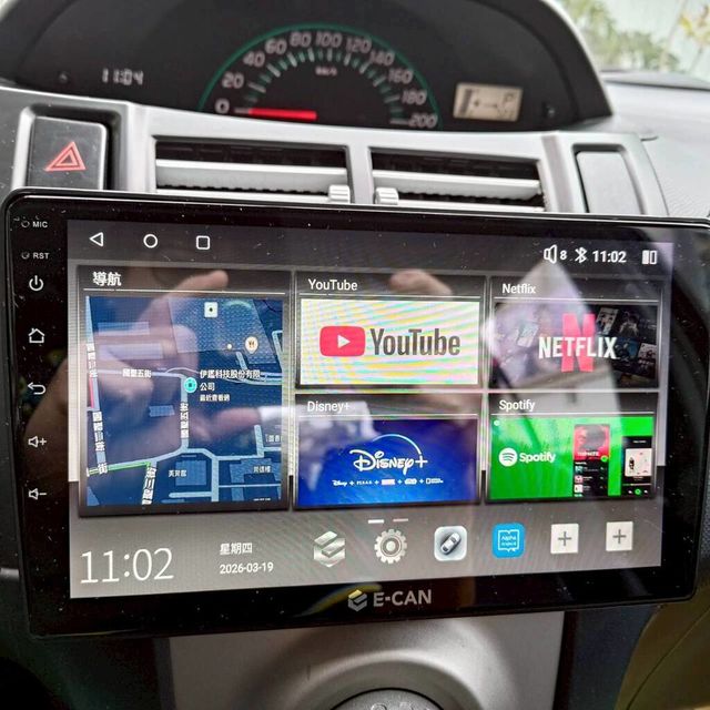 TOYOTA豐田 YARIS  第5張相片