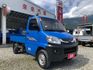 一手發財車 ~全車原鈑件~~可全貸~~讓您輕鬆賺大錢~  第1張縮圖