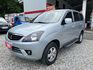 一手車~客貨兩用~原廠保養~後座空調~ABS~安全氣囊~可全額貸  第3張縮圖
