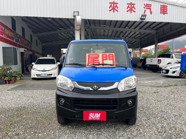 一手車~尾門升降  第2張相片