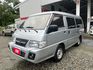 一手車皆原廠保養~8人座空間大載人載貨皆方便~只跑8萬多公里車況佳~~購買即享一年二萬公里保固~可全額貸款~  第3張縮圖