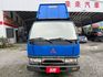 全新打造舉斗貨車~耐操好保養~賺錢好幫手~可貸款~讓您買車輕鬆無負擔~  第2張縮圖