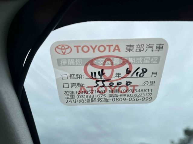 一手美車~原廠保養~原鈑件~TCS防滑~感應頭燈~倒車顯影~ISOFIX~里程僅跑5萬~購車即享2年5萬公里保固~可全貸  第12張相片