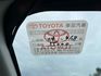 一手美車~原廠保養~原鈑件~TCS防滑~感應頭燈~倒車顯影~ISOFIX~里程僅跑5萬~購車即享2年5萬公里保固~可全貸  第12張縮圖