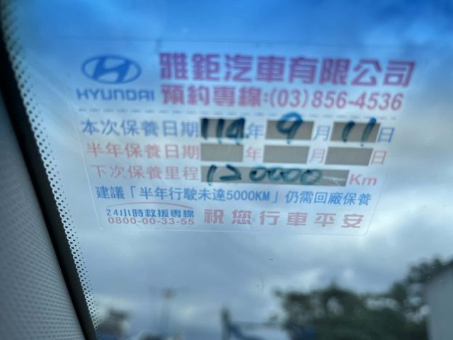 汽油時尚版~免鑰匙~摸門解鎖~電動椅~原廠影音大螢幕~四顆新輪胎~全車原鈑件皆在原廠保養~可全額貸款~  第11張相片