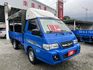 一手車~原漆原鈑件~加裝升降尾門~五面掀帆布~僅跑3萬5千公里~兩年五萬公里保固~可全額貸款  第1張縮圖