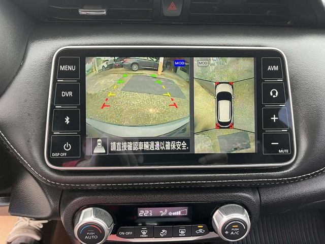 一手智行旗艦版~全車原鈑件皆在原廠保養~360度環景~盲點~自動煞停~LED頭燈~可全額貸款~2年5萬公里保固  第12張相片