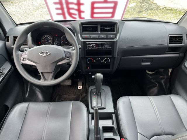 自排車~全車原鈑件~認證車~雙安全氣囊~定速~盲點~鋁圈~內外漂亮~兩年五萬公里保固可全額貸款~  第15張相片