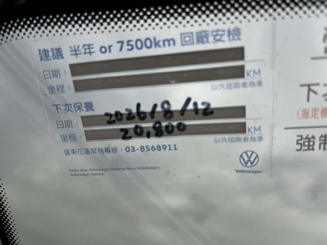 僅跑5千8百公里~一 手車庫車~原漆原鈑件原廠保養~1.0渦輪引擎省油省稅~安全性佳~可全額貸款  第17張相片