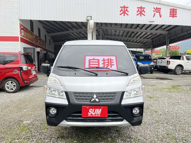 稀有自排一手車~里程僅跑1萬公里~盲點 定速 雙安全氣囊 ABS~全車原鈑件~原廠保養~內外如新~可全額貸款  第2張相片